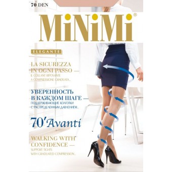 Колготки  женские    5 размер 70 ден            MiNiMi  