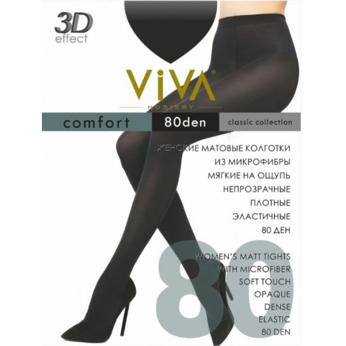 Колготки жен. Viva Comfort 80 капучино 5