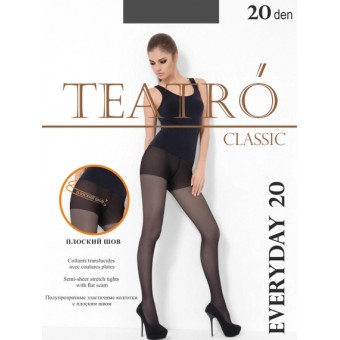 Колготки  женские    3 размер 20 ден         серые   Teatro  