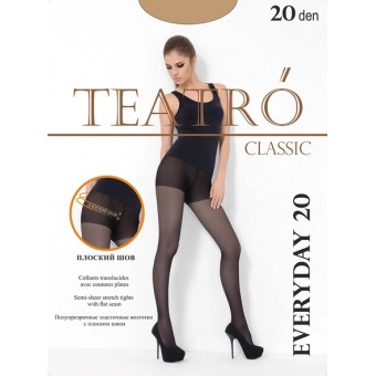 Колготки  женские    5 размер 20 ден         Телесный   Teatro  