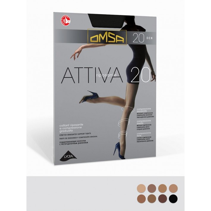 Колготки женские 2 размер 20 ден Загар Omsa