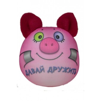 Подушка антистрессовая Колобашки Хрюшка 10*10