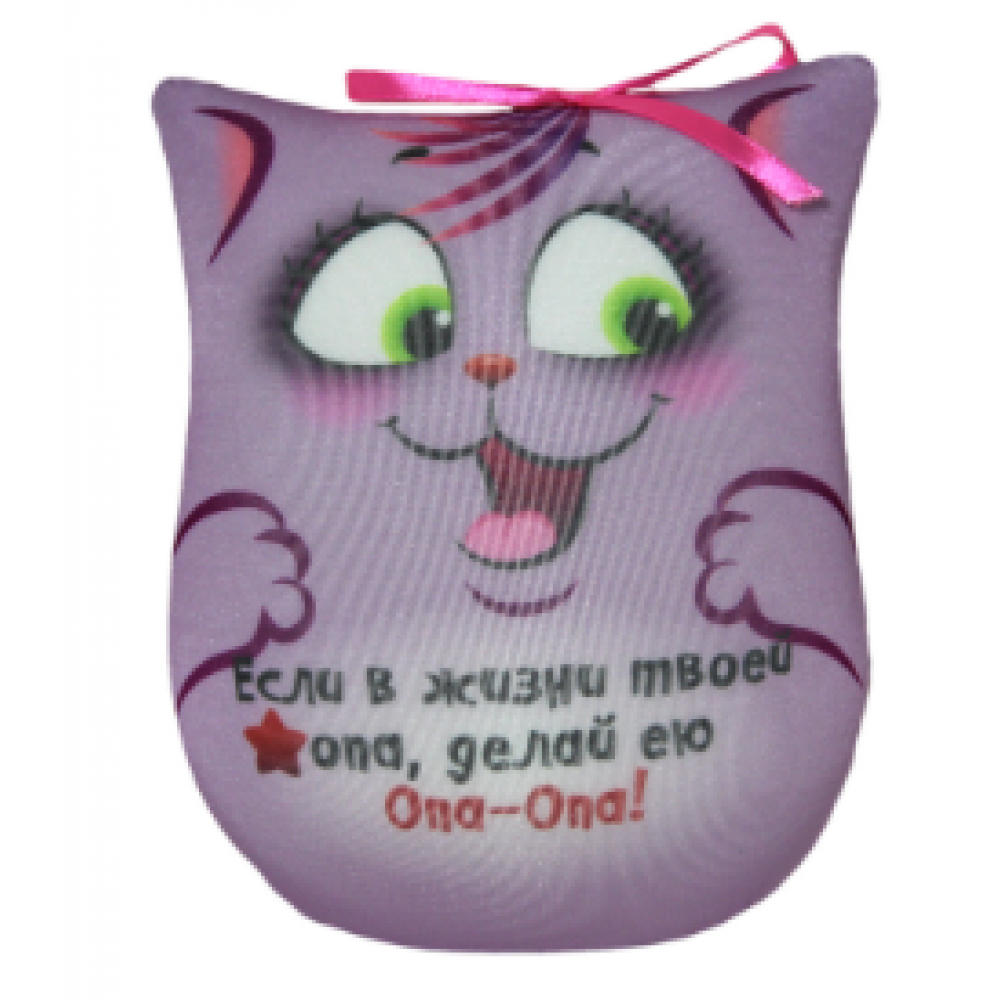 Подушка антистрессовая Кошка открытка Опа-па 17*13 (514522) в 