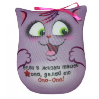 Подушка антистрессовая Кошка открытка Опа-па 17*13