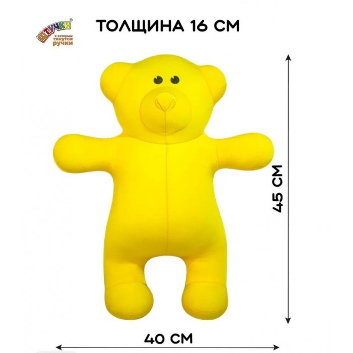 23аси49ив-1 Антистрес. Медведь однотон. желтый 45*40*16