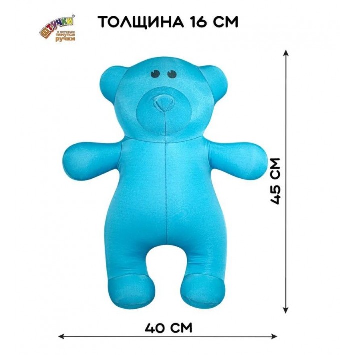 23аси49ив-9 Антистрес. Медведь однотон. голубой 45*40*16