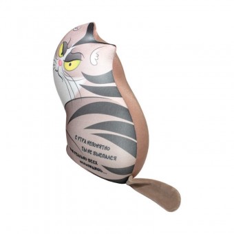 21аси61ив-1 Антистрес. Кот Утро коричневый 28*20*11