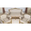 Накидка на диван 90х210, 90х160-2 из фланели Marianna