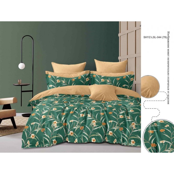 Набор наволочек 50х70 из сатина оранжевая Цветы Бояртекс