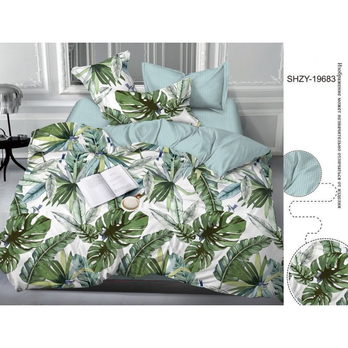 Набор наволочек 50х70 из сатина зеленая Растения Бояртекс