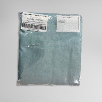 Набор наволочек      50х70   из поплина       голубая  однотонная Гелиос