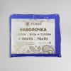 Набор наволочек 50х70 из поплина фиолетовая однотонная Гелиос