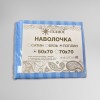Набор наволочек 50х70 из поплина-страйп голубая Полоска Гелиос