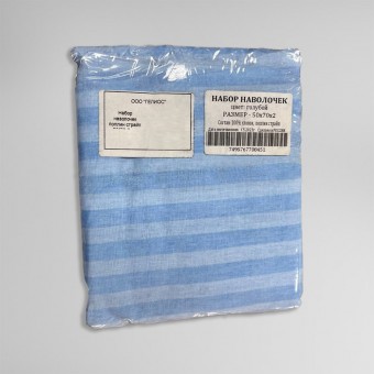 Набор наволочек      50х70   из поплина-страйп       голубая  Полоска Гелиос  
