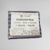 Набор наволочек 50х70 из поплина-страйп Полоска Гелиос