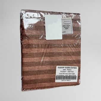 Набор наволочек      50х70   из поплина-страйп       коричневая  Полоска Гелиос
