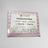 Набор наволочек 50х70 из поплина-страйп розовая Полоска Гелиос