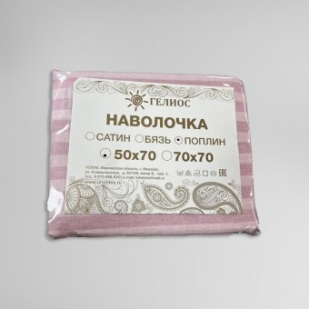 Набор наволочек      50х70   из поплина-страйп       розовая  Полоска Гелиос
