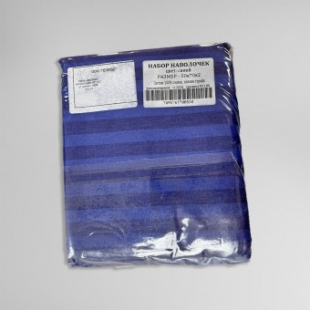 Набор наволочек      50х70   из поплина-страйп       синяя  Полоска Гелиос