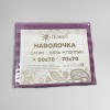 Набор наволочек 50х70 из поплина-страйп Полоска Гелиос