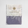 Набор наволочек 50х70 из поплина Веточки Бояртекс