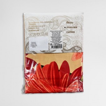 Набор наволочек      50х70   из поплина       белая  Цветы Бояртекс