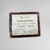 Набор наволочек 50х70 из сатина-страйп коричневая Полоска Гелиос