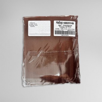 Набор наволочек      50х70   из сатина-страйп       коричневая  Полоска Гелиос