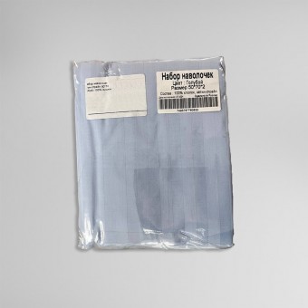 Набор наволочек      50х70   из сатина-страйп       голубая  Полоска Гелиос