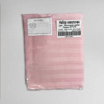 Набор наволочек      50х70   из сатина-страйп       розовая  Полоска Гелиос