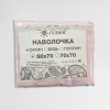 Набор наволочек 50х70 из сатина-страйп бежевая Полоска Гелиос
