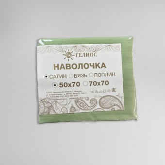 Набор наволочек      50х70   из сатина-страйп       зеленая  Полоска Гелиос