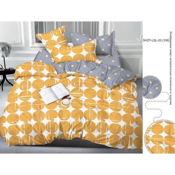 Простыня 150х215 1,5 спальная из сатина Геометрия Бояртекс