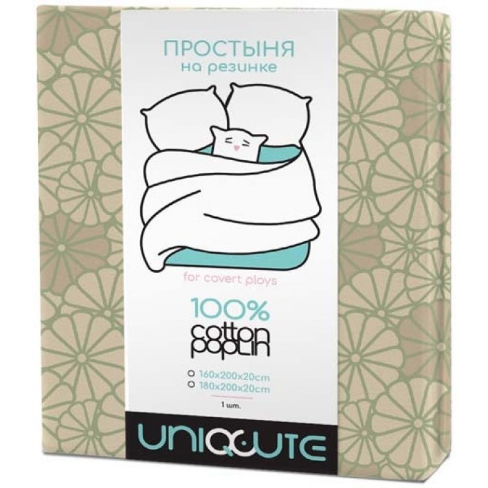 Пр-ня на рез-ке 160*200 поплин наб 70235/1 Uniqcute