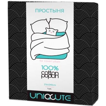Простыня   на резинке   180х200  двуспальная из поплина       черная   Uniqcute
