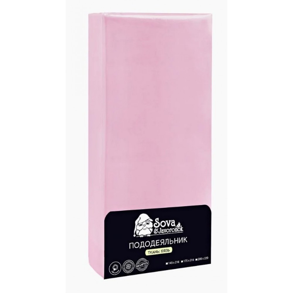 Пододеяльник 200*220 Сова и Жаворонок розовый бязь Premium гл/кр (628090) в 