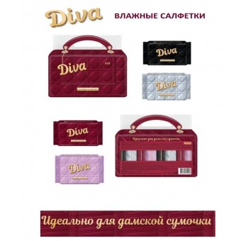 DIVA MINI Влажные салфетки очищающие универсальные, 8шт