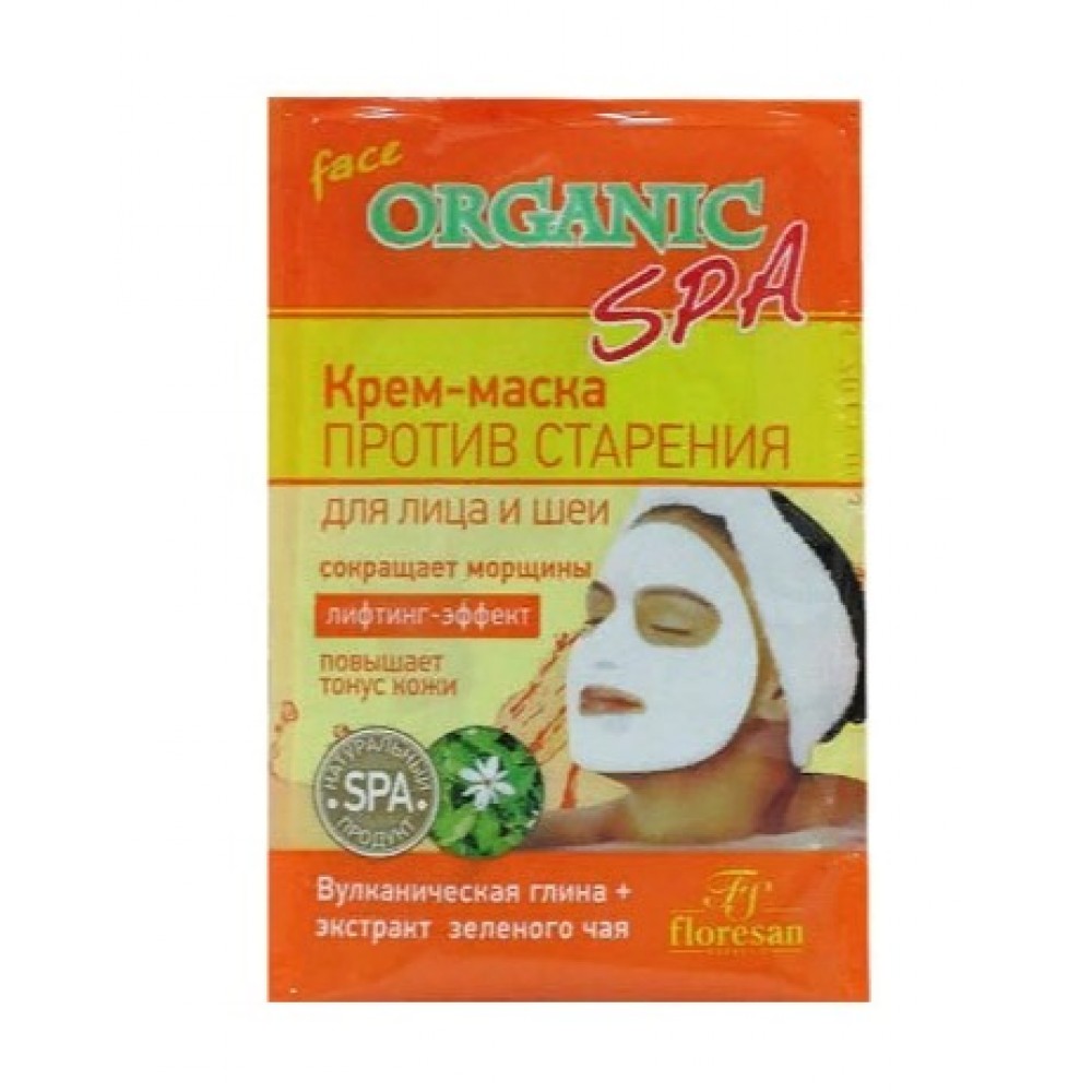 Ф-308.Крем-маска против старения кожи для сокращения морщин (293009) в Томске