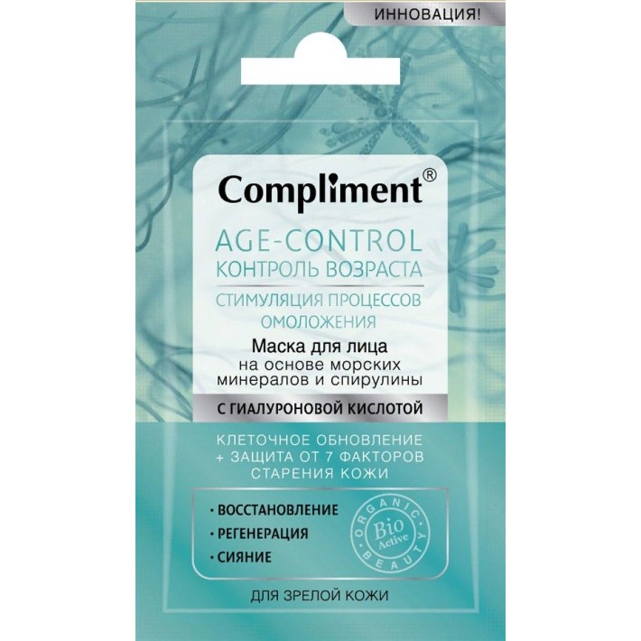 799891 Compliment Саше маска Age-control для лица на основе морских минералов и спирулины, 7мл