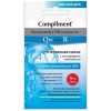 796869 Compliment саше маска Коэнзимы Молодости Q10plusR Мгновен.с кислор.компл.глубоко увлажн.SOS,7мл 7968