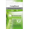 796883 Compliment саше маска Коэнзимы Молодости Q10plusR Мгновенная смягчающе-успокаивающая SOS,7мл