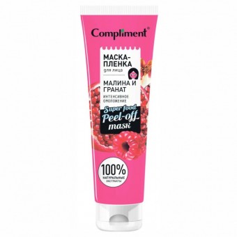 Compliment маска-пленка для лица МАЛИНА И ГРАНАТ интенсивное омоложение, 100мл