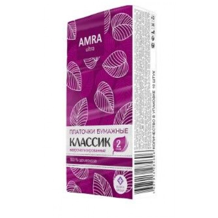 AMRA Платочки бумажные двухслойные белые неароматизированные 10шт