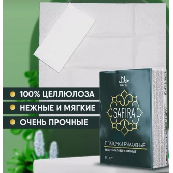 новый..