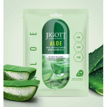 JIGOTT Ампульная тканевая маска для лица ALOE 27мл