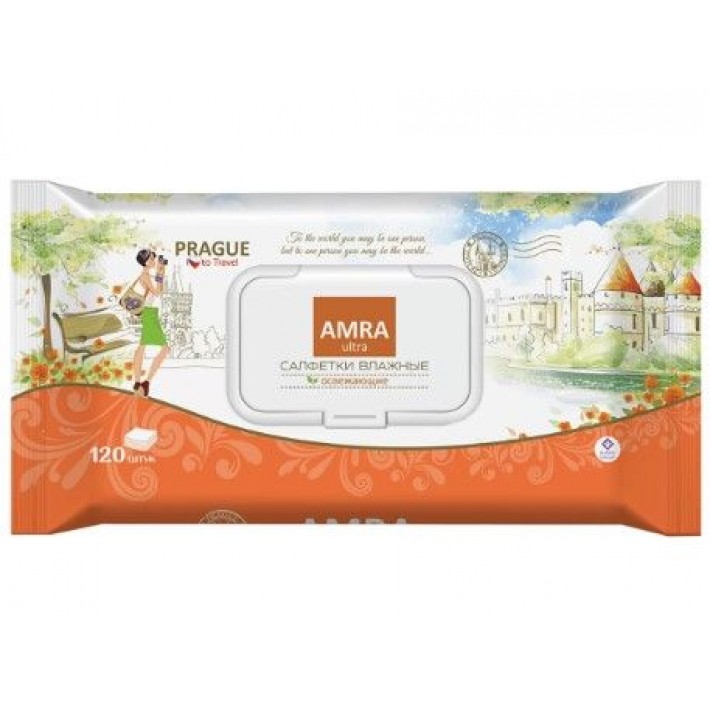 04.25 AMRA travel Салфетки влажные освежающие, PRAGUE 120шт