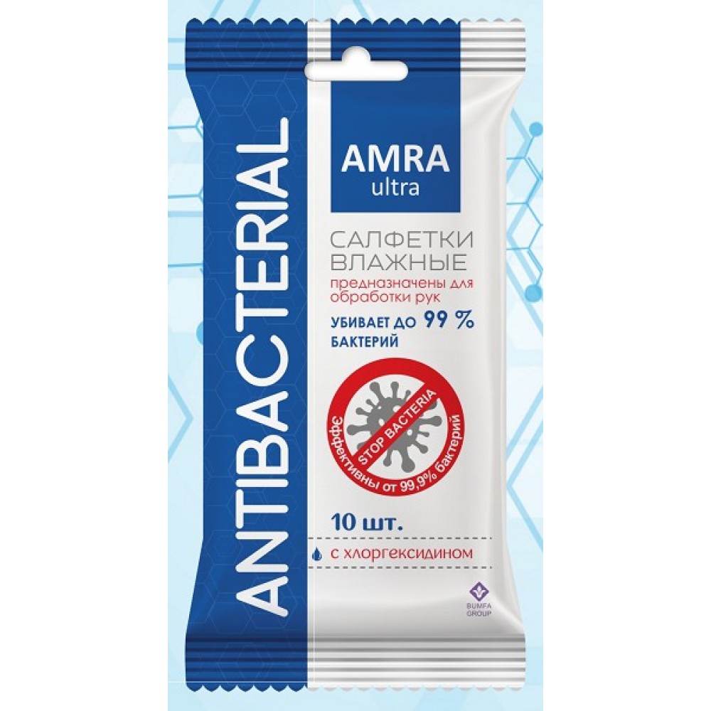 AMRA Антибактериальные влажные салфетки 10шт (638736) в 