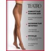 Колготки женские 3 размер 40 ден Загар Teatro