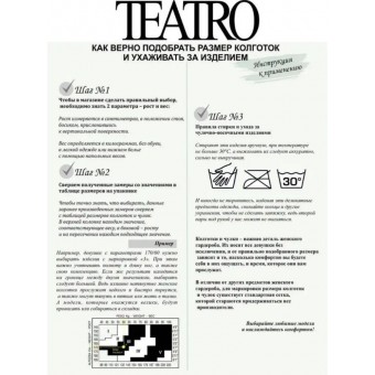 Колготки  женские    5 размер 40 ден         серые   Teatro