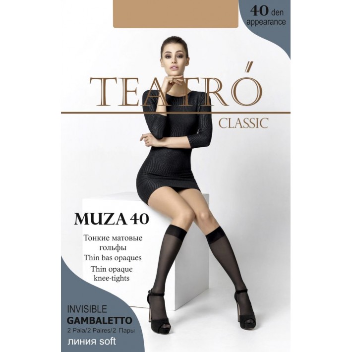 Гольфы Teatro Muza 40 melon 2 пары